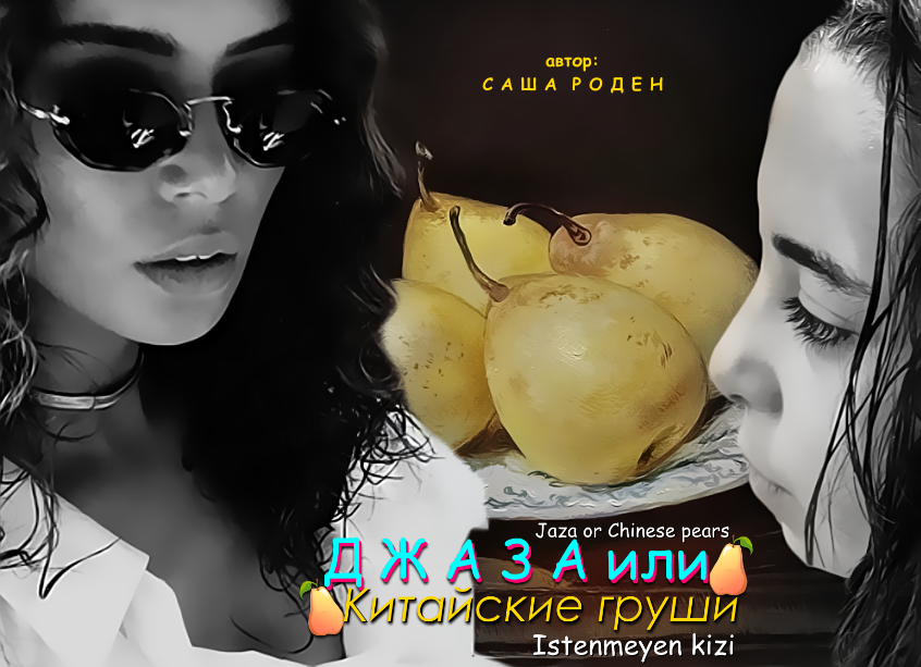 https://upforme.ru/uploads/0000/14/18/18939/800998.png