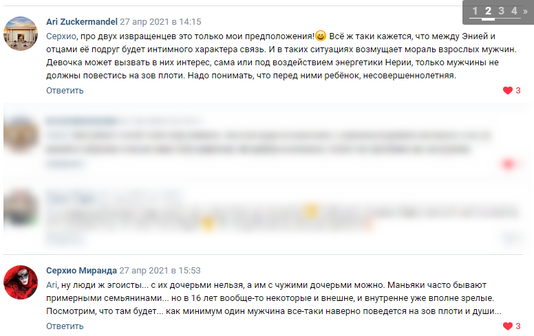 https://upforme.ru/uploads/0000/14/18/18939/841447.png