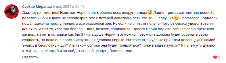 https://upforme.ru/uploads/0000/14/18/18939/847034.png