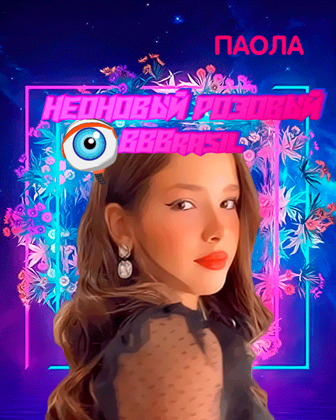 https://upforme.ru/uploads/0000/14/18/18939/865992.gif