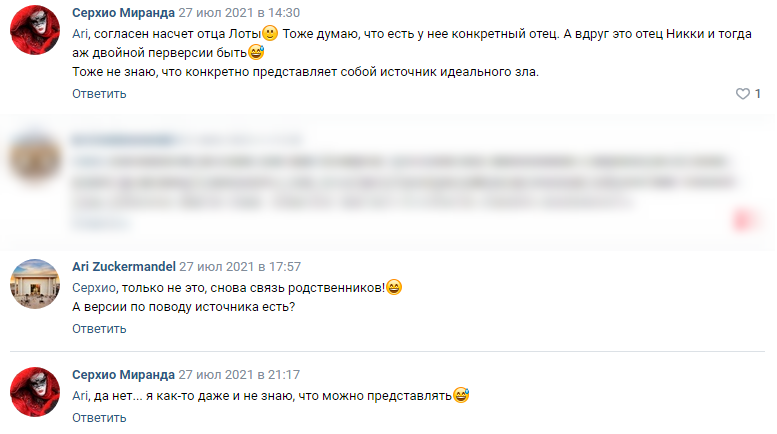 https://upforme.ru/uploads/0000/14/18/18939/86774.png