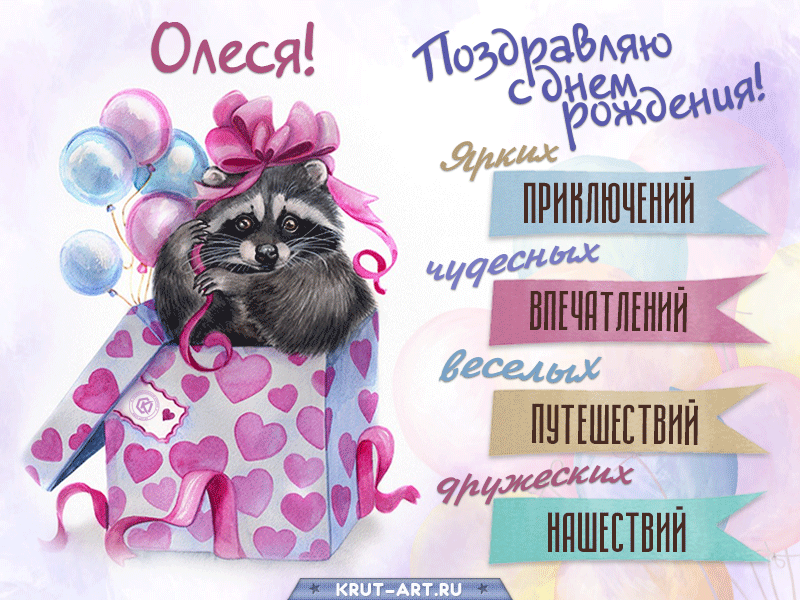 https://upforme.ru/uploads/0000/14/18/18939/896795.gif
