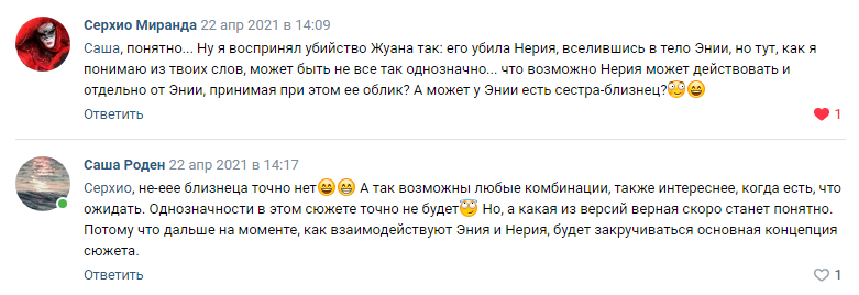 https://upforme.ru/uploads/0000/14/18/18939/915411.png