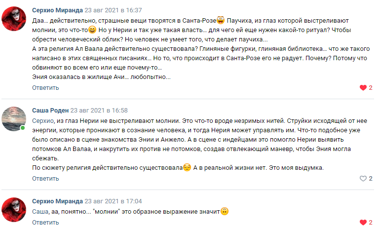 https://upforme.ru/uploads/0000/14/18/18939/922118.png