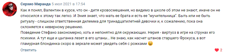 https://upforme.ru/uploads/0000/14/18/18939/932265.png