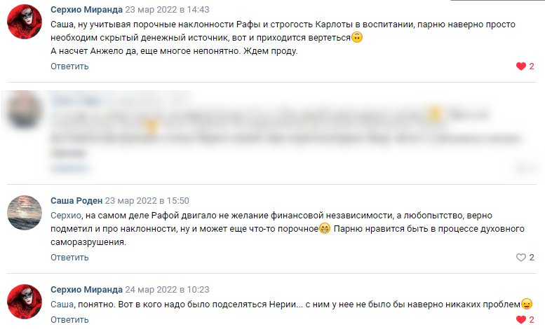 https://upforme.ru/uploads/0000/14/18/18939/947483.png