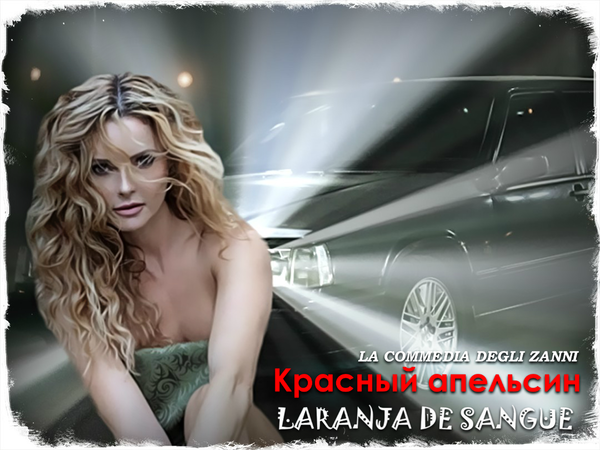 https://upforme.ru/uploads/0000/14/18/18939/t771887.png
