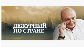 https://upforme.ru/uploads/0000/14/18/20194/t203634.png
