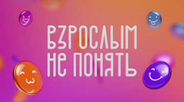 https://upforme.ru/uploads/0000/14/18/20194/t980239.png