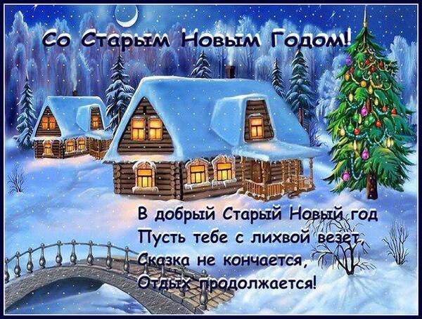 https://upforme.ru/uploads/0000/14/18/4858/t315434.jpg