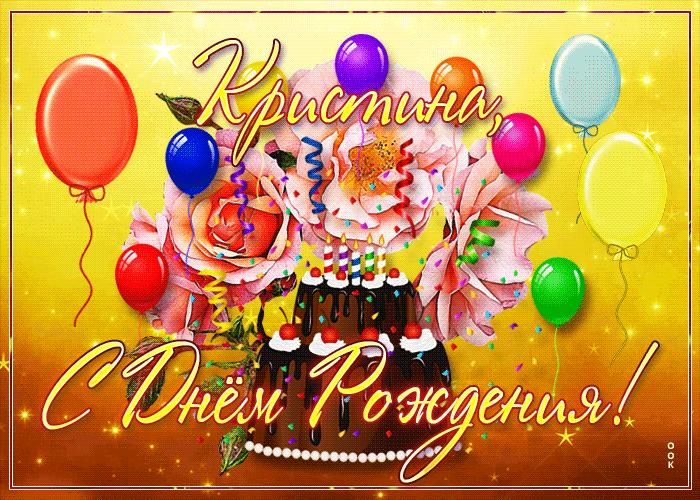 https://upforme.ru/uploads/0000/14/18/5146/841056.gif