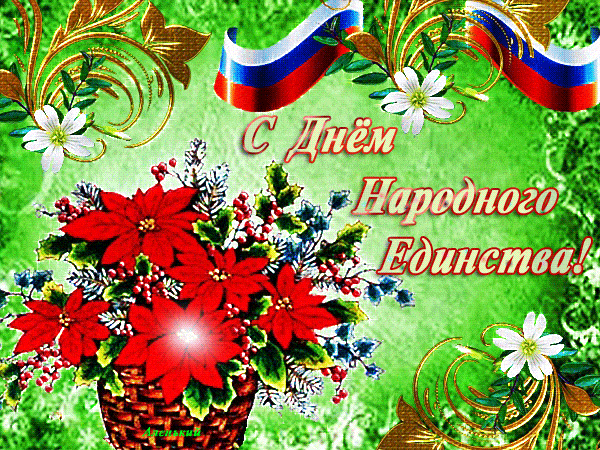 https://upforme.ru/uploads/0000/14/18/7463/457422.gif