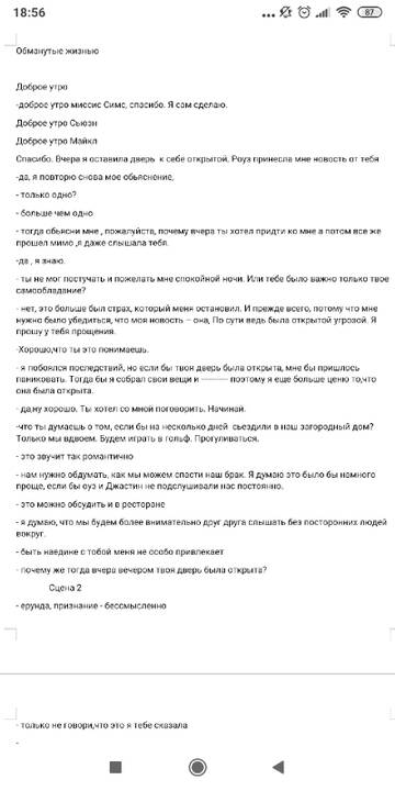 https://upforme.ru/uploads/0000/14/18/7872/t483289.jpg