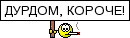 https://upforme.ru/uploads/0000/14/18/9140/497106.gif