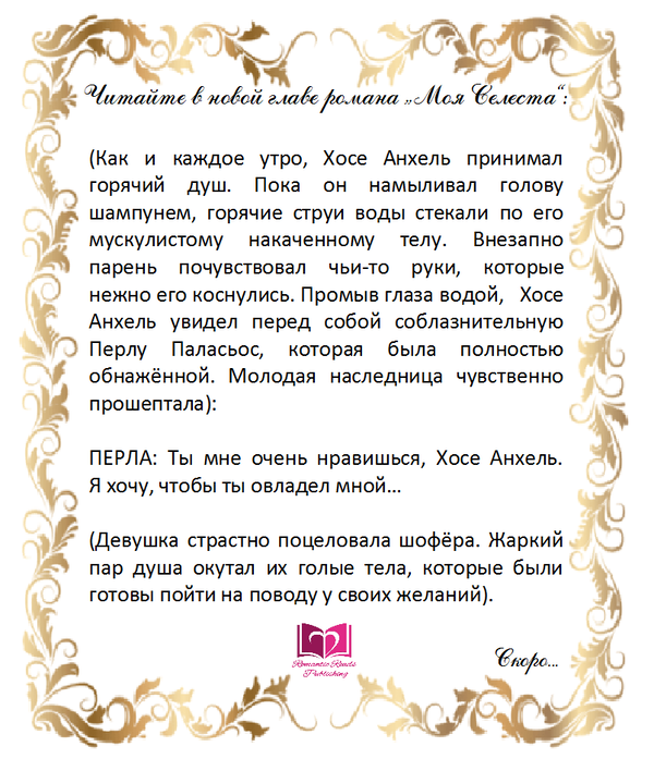 https://upforme.ru/uploads/0000/14/18/9198/t223447.png