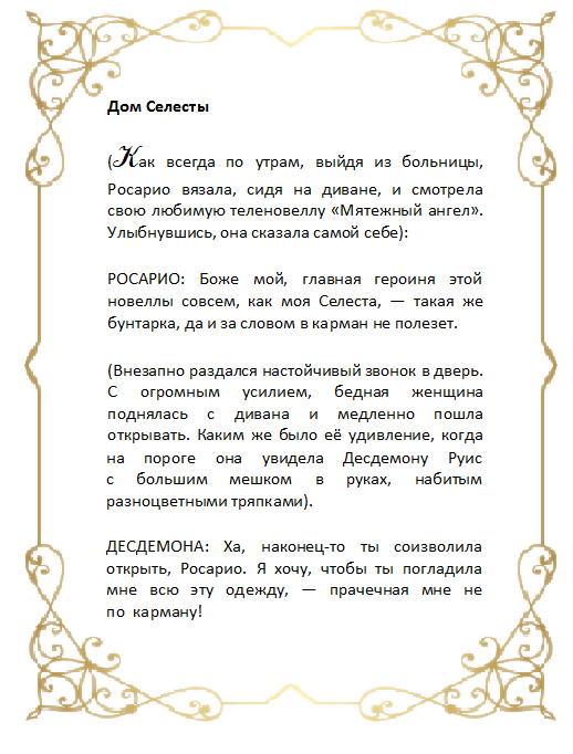 https://upforme.ru/uploads/0000/14/18/9198/t681614.jpg