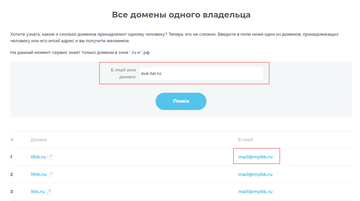 https://upforme.ru/uploads/0000/14/1c/12721/t362265.png