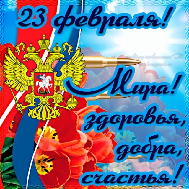 https://upforme.ru/uploads/0000/14/1c/13081/214632.jpg