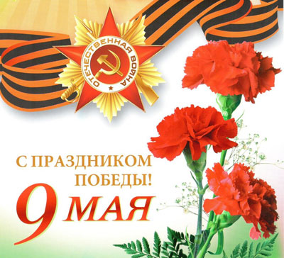 https://upforme.ru/uploads/0000/14/1c/13081/444402.jpg
