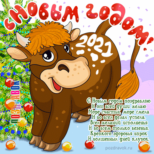 https://upforme.ru/uploads/0000/14/1c/13081/614648.gif