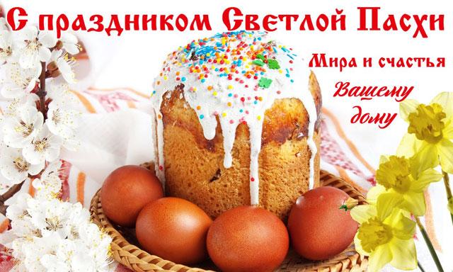 https://upforme.ru/uploads/0000/14/1c/13081/676013.jpg