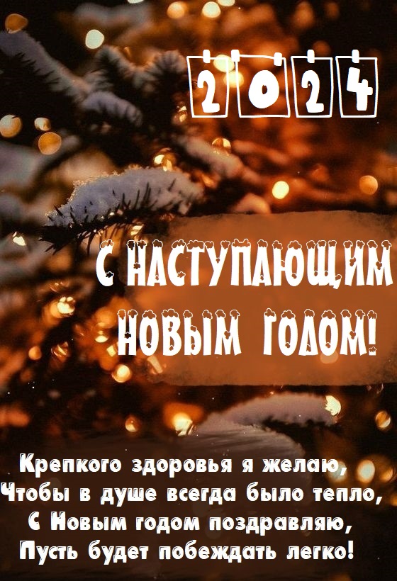 https://upforme.ru/uploads/0000/14/1c/13081/690205.jpg