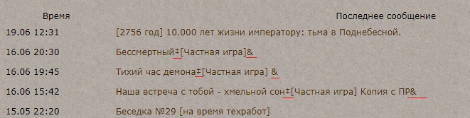 https://upforme.ru/uploads/0000/14/1c/13232/896758.jpg
