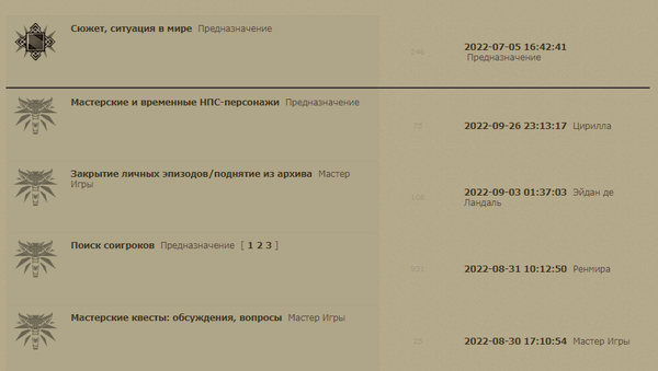 https://upforme.ru/uploads/0000/14/1c/13859/t484431.png