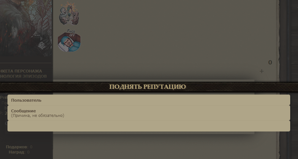 https://upforme.ru/uploads/0000/14/1c/13859/t947700.png