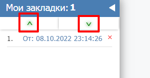 https://upforme.ru/uploads/0000/14/1c/13948/438144.png