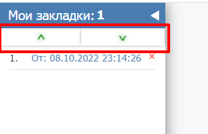 https://upforme.ru/uploads/0000/14/1c/13948/445236.png