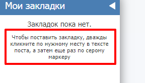 https://upforme.ru/uploads/0000/14/1c/13948/616723.png
