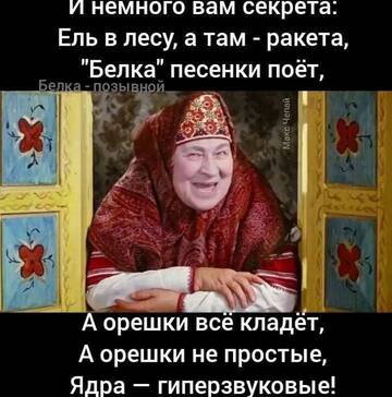 https://upforme.ru/uploads/0000/14/1c/14430/t105538.jpg