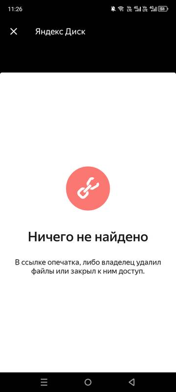 https://upforme.ru/uploads/0000/14/1c/14430/t223976.jpg