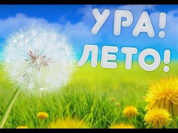 https://upforme.ru/uploads/0000/14/1c/14430/t324733.jpg