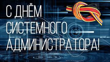 https://upforme.ru/uploads/0000/14/1c/14430/t360097.jpg