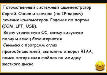 https://upforme.ru/uploads/0000/14/1c/14430/t505859.jpg