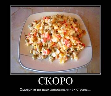 https://upforme.ru/uploads/0000/14/1c/14430/t78747.jpg
