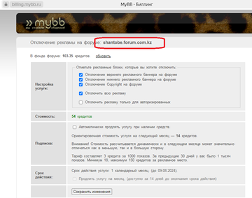 https://upforme.ru/uploads/0000/14/1c/1456/t463977.png