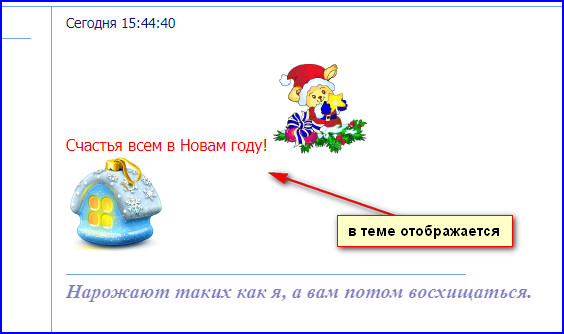 https://upforme.ru/uploads/0000/14/1c/14656/462522.jpg