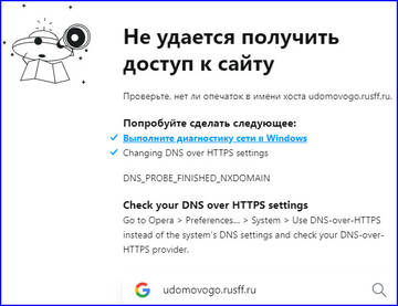 https://upforme.ru/uploads/0000/14/1c/14656/t473098.jpg