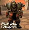 https://upforme.ru/uploads/0000/14/1c/151195-5.gif