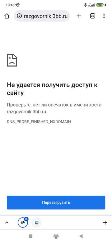 https://upforme.ru/uploads/0000/14/1c/15582/t601855.jpg