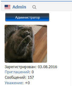 https://upforme.ru/uploads/0000/14/1c/15830/141235.png