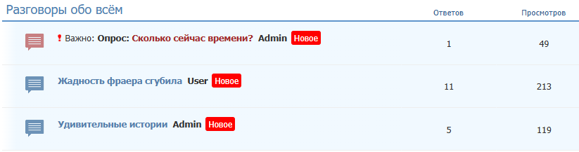 https://upforme.ru/uploads/0000/14/1c/15830/224602.png