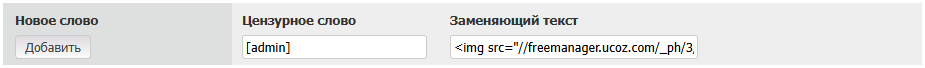 https://upforme.ru/uploads/0000/14/1c/15830/269586.png
