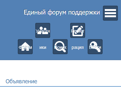 https://upforme.ru/uploads/0000/14/1c/15830/270762.png