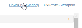 https://upforme.ru/uploads/0000/14/1c/15830/290373.png