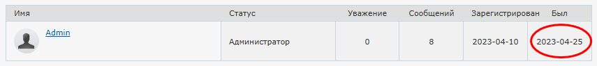 https://upforme.ru/uploads/0000/14/1c/15830/388289.png