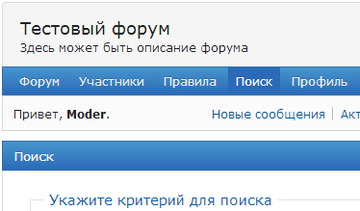 https://upforme.ru/uploads/0000/14/1c/15830/419418.png